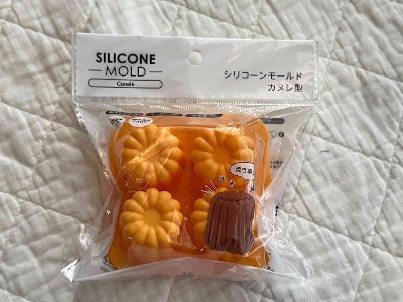 ���ꥢ�Ρ֥��ꥳ����⡼��� ���̥췿��