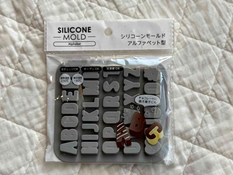 ���ꥢ�Ρ֥��ꥳ����⡼��� ����ե��٥åȷ���