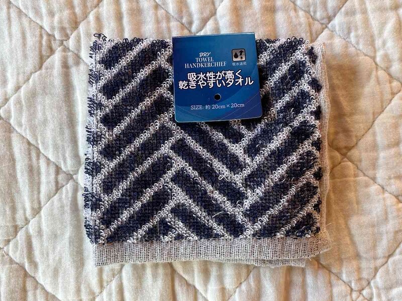 セリアの「吸水性が高く乾きやすいタオル」