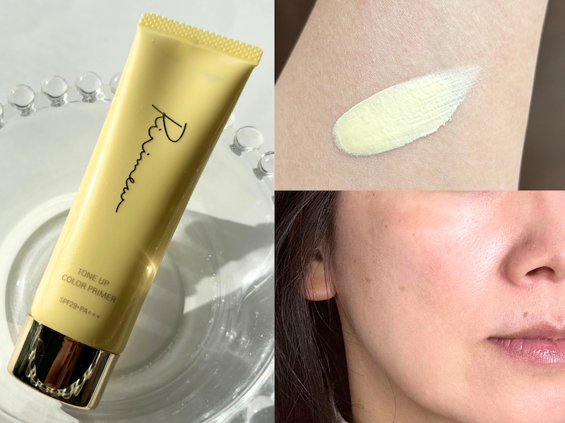 リリミュウ,トーンアップカラープライマー