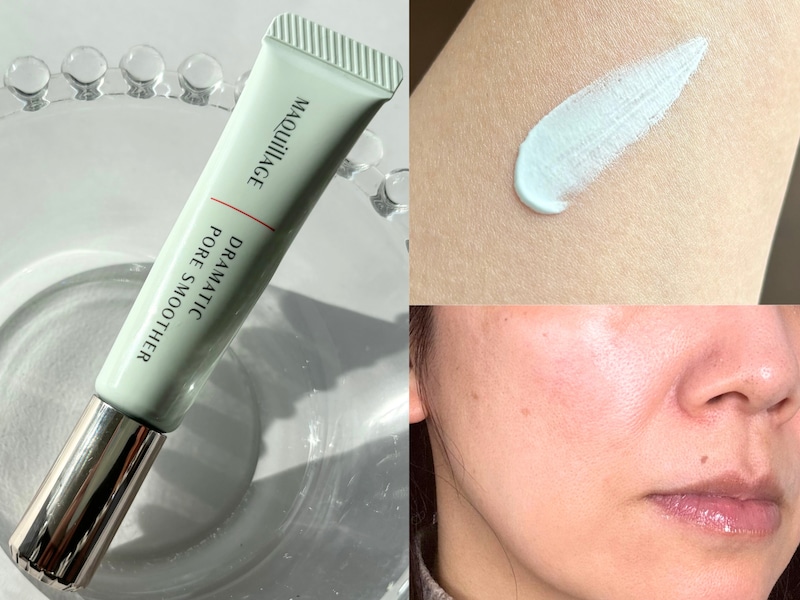 ドラマティックポアスムーザー,マキアージュ