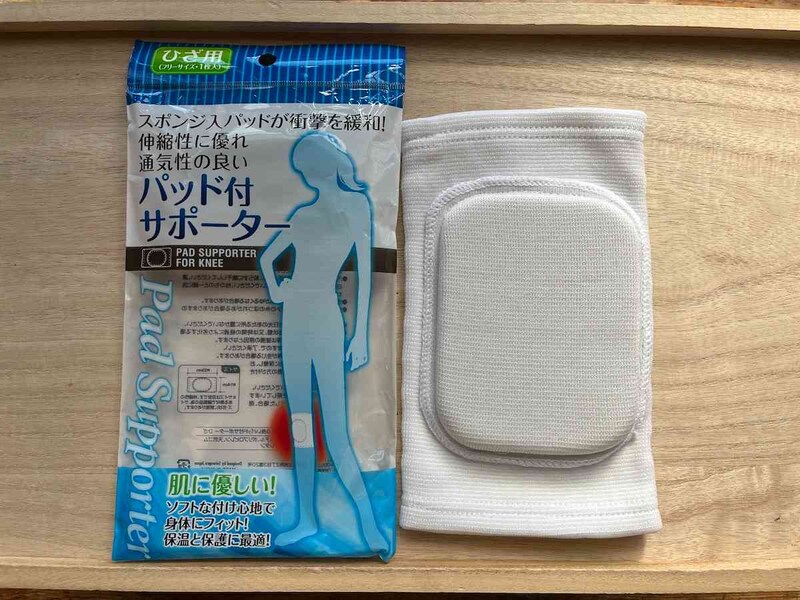セリアの「パッド付サポーター」