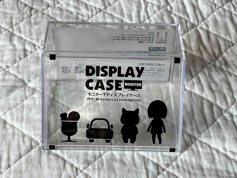 セリアの「モニター下ディスプレイケース」