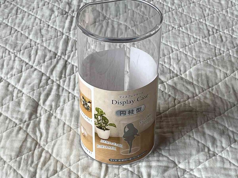 セリアの「ディスプレイケース」