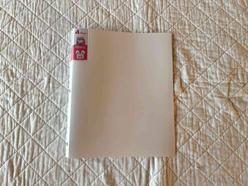 セリアの「マイコレ　4リングバインダー」