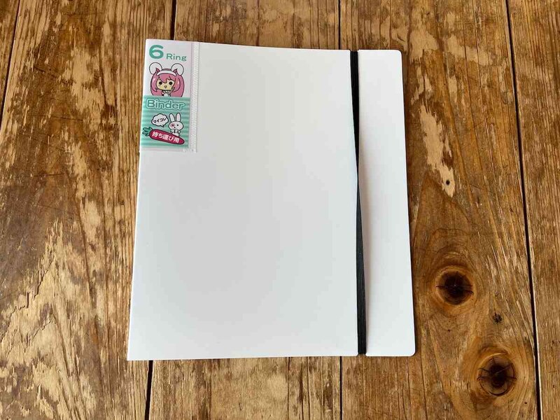 セリアの「マイコレ 6リングバインダー」