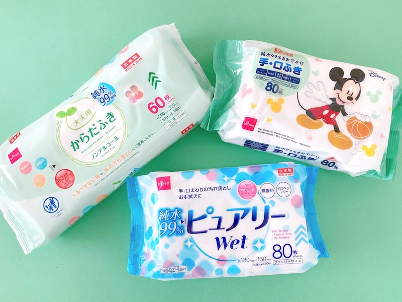 水が使えない時のために備える100均の衛生グッズ