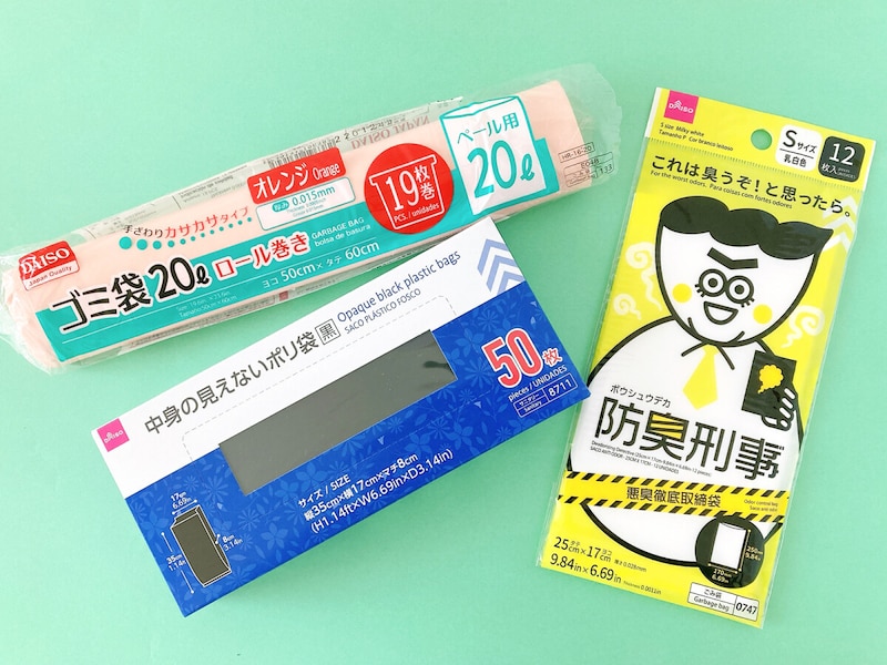 水が使えない時のために備える100均の衛生グッズ