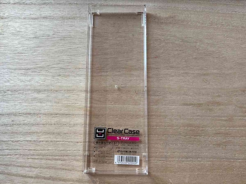 セリアの「クリアケース Sトレー」