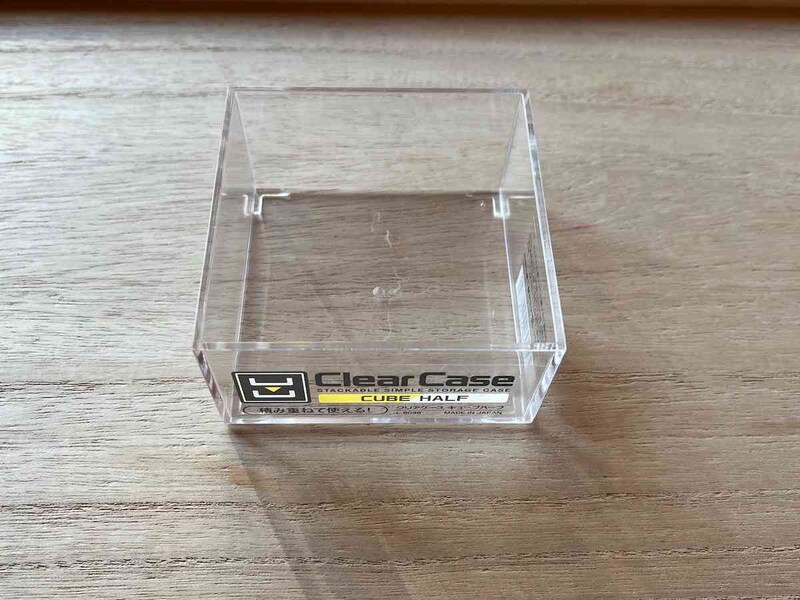 セリアの「クリアケース キューブハーフ」