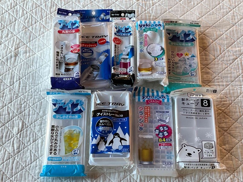 セリアの製氷皿は種類豊富で大きさもかなり選べる