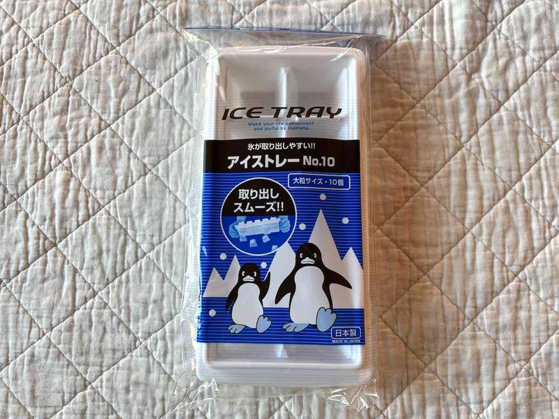 セリアの「アイストレー」