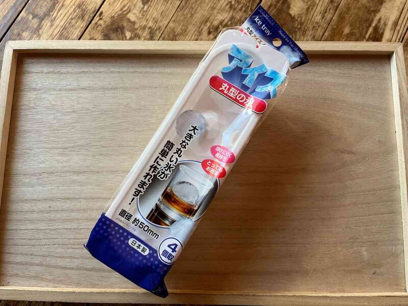 セリアの「丸型アイスダイヤカット（4個取）」