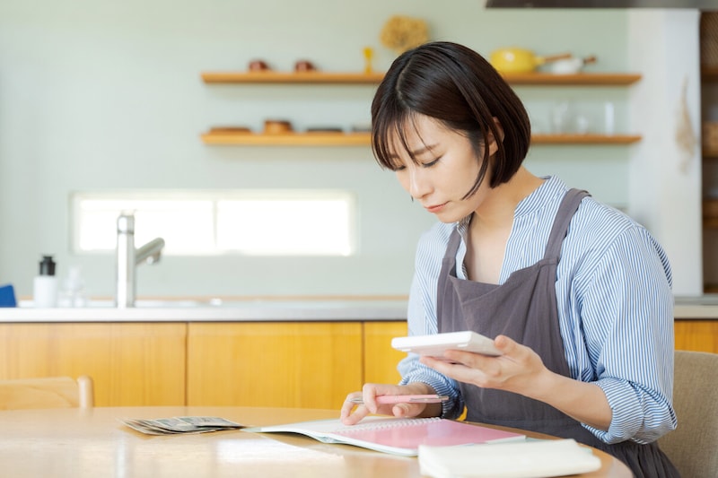 積立投資女性