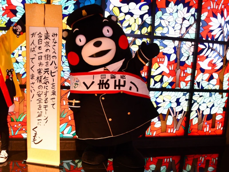 「くまもとモン×東京銀座」=1月10日、東京都中央区