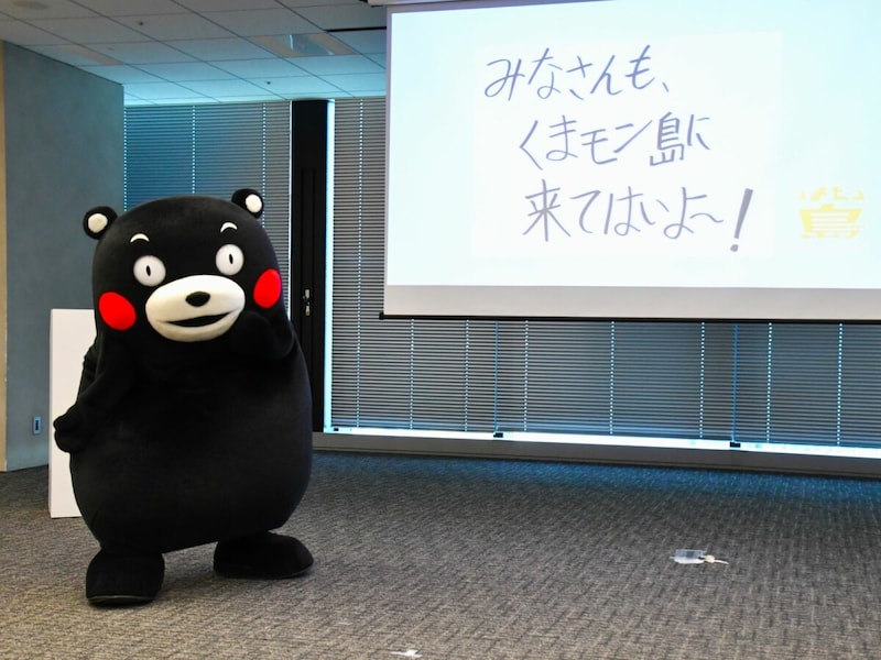 「フォートナイト」記者発表会=1月29日 東京都渋谷区