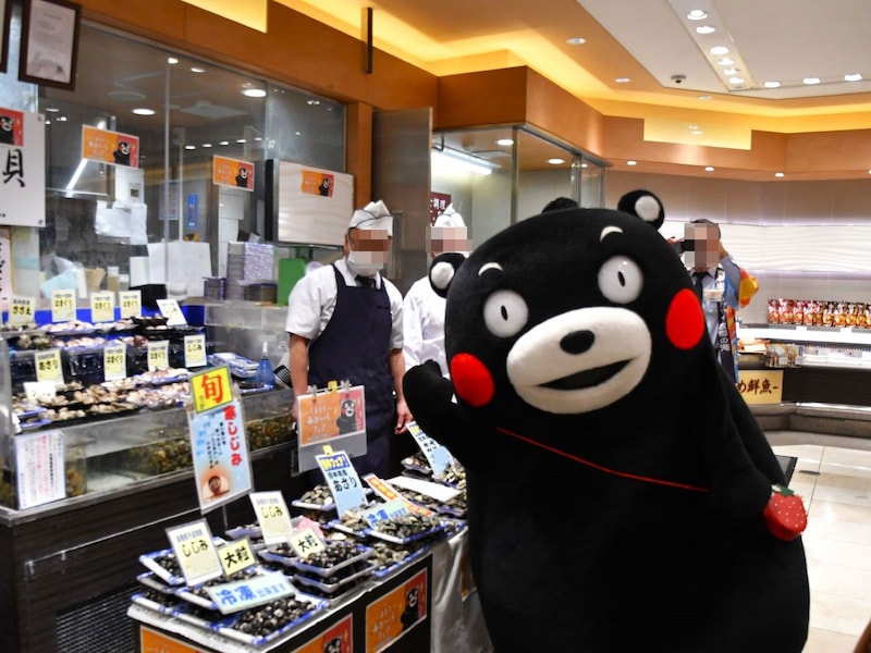 「くまもとあかいろフェア」=1月27日、東京都渋谷区