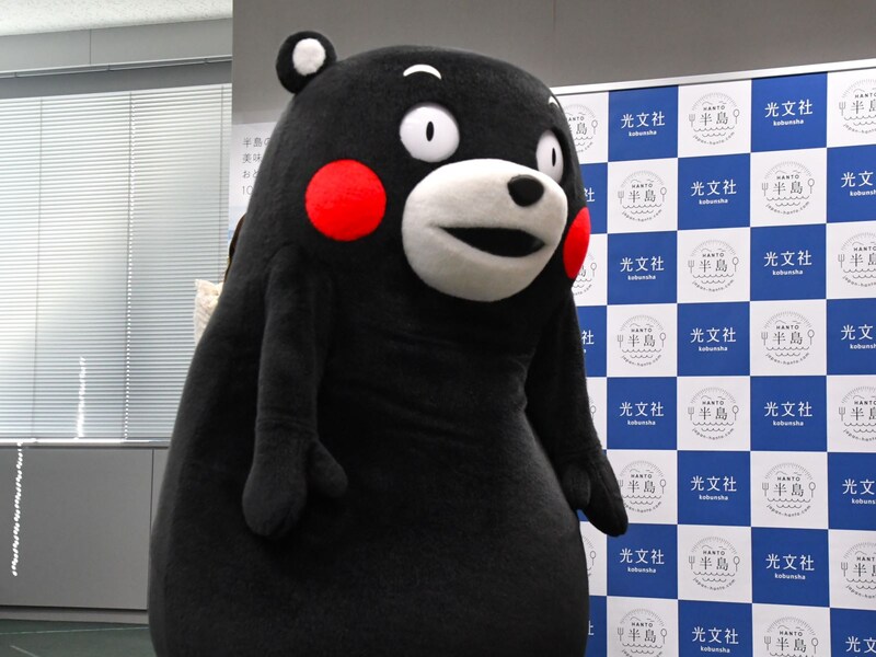  『半島の美味しいおとりよせ100』刊行記念発表会＝1月29日、東京都文京区