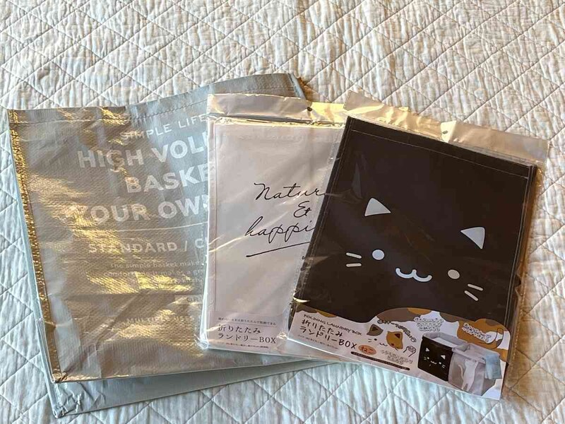 セリアのランドリーバスケットは110円（税込）で買えて収納もラクラク