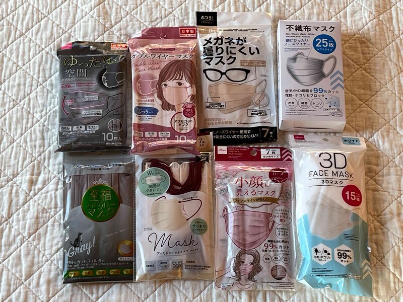 ダイソーの不織布マスクは110円(税込)で購入しやすい価格帯