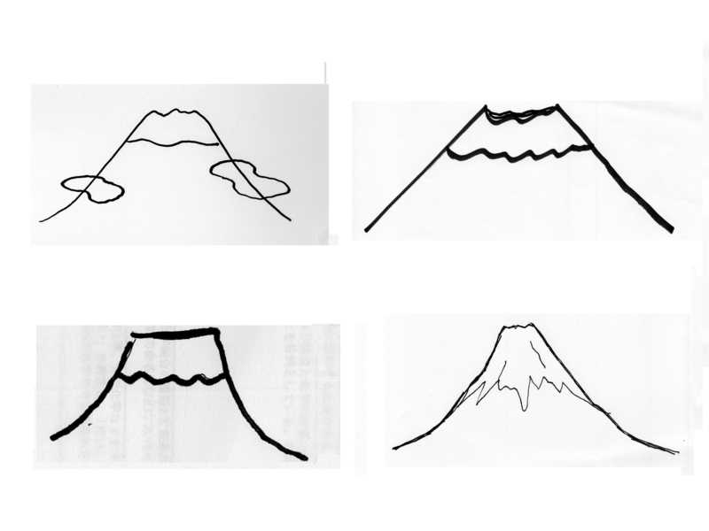 富士山,イラスト,垂直水平錯視