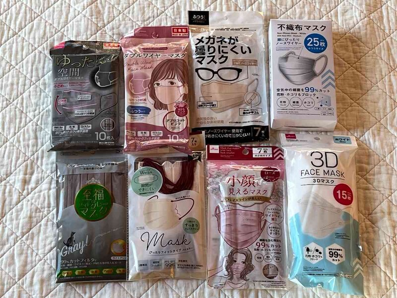 ダイソーの不織布マスク