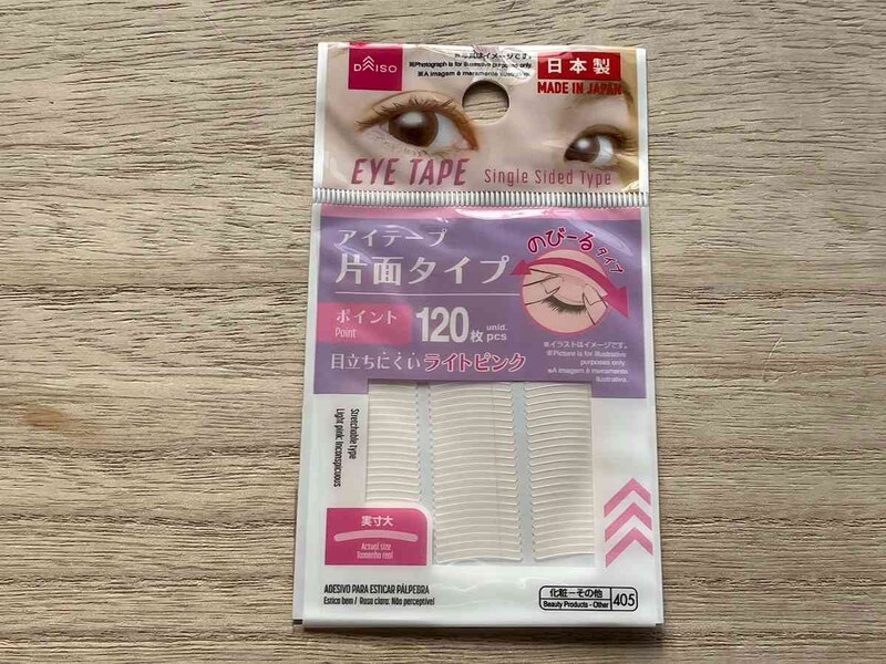 ダイソーの「アイテープ（片面タイプ、ポイント）」