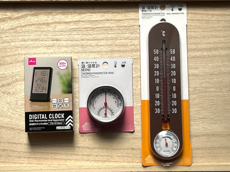 ダイソーの湿度計はお値段以上の活躍◎