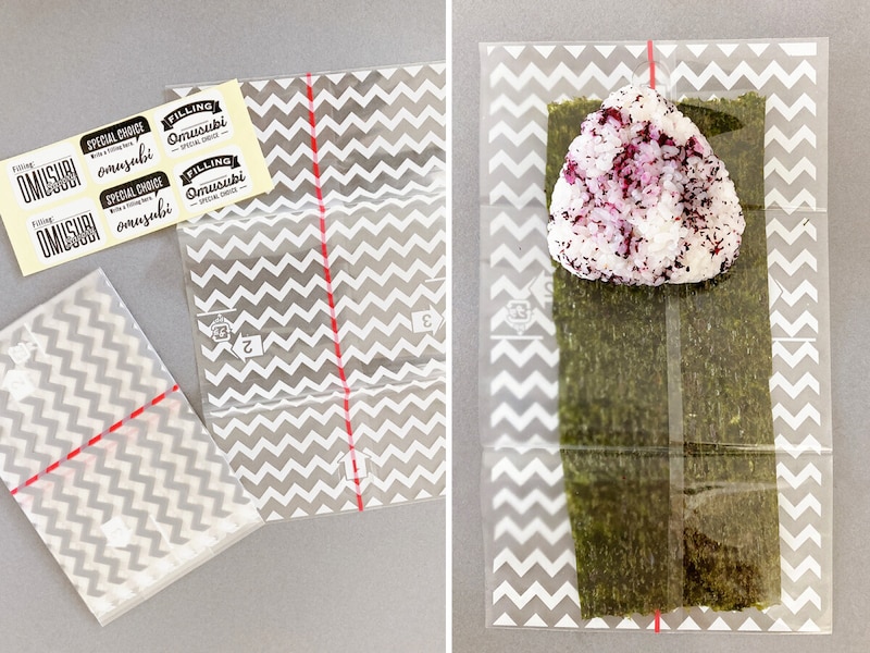 100均グッズ等でおにぎりをもっとおいしく