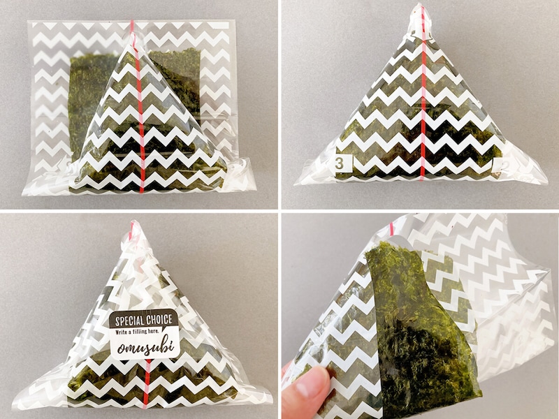 100均グッズ等でおにぎりをもっとおいしく