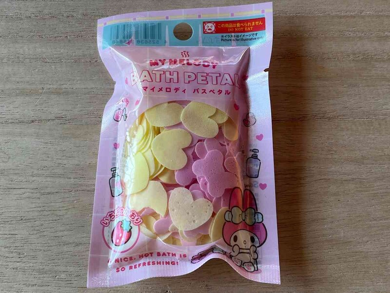 ダイソーのサンリオグッズ「マイメロディ バスペタル」