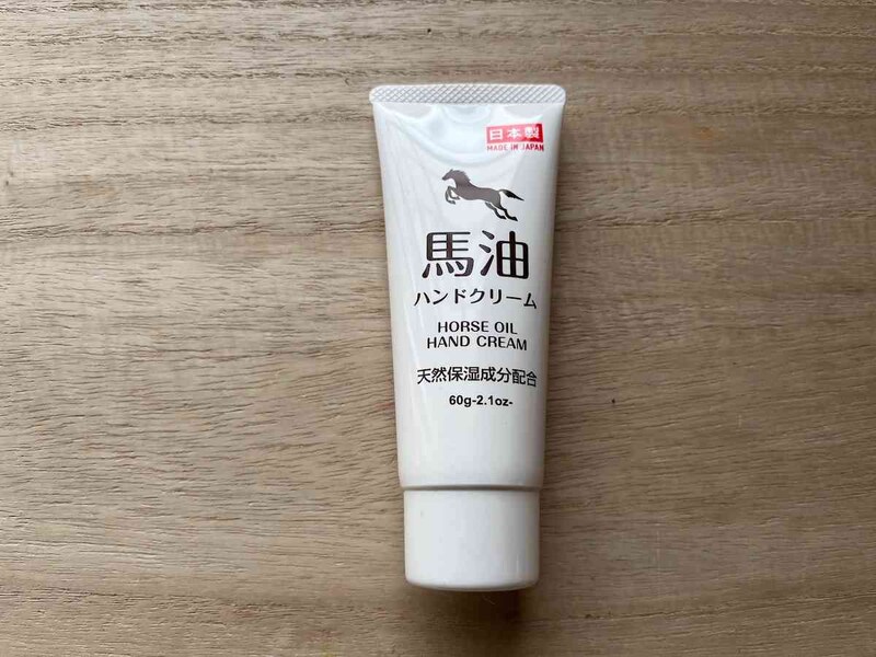 ダイソーの「馬油ハンドクリーム」