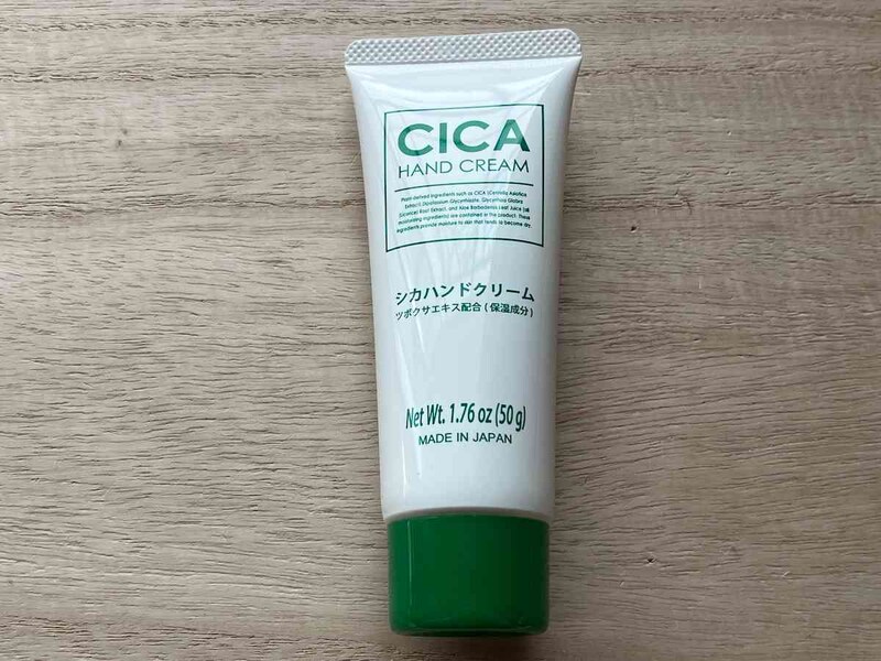 ダイソーの「CICAハンドクリーム」