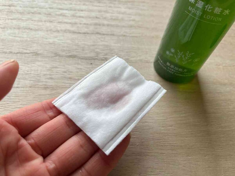 ダイソーの「オーガニック保湿化粧水」は気になるような香りはない