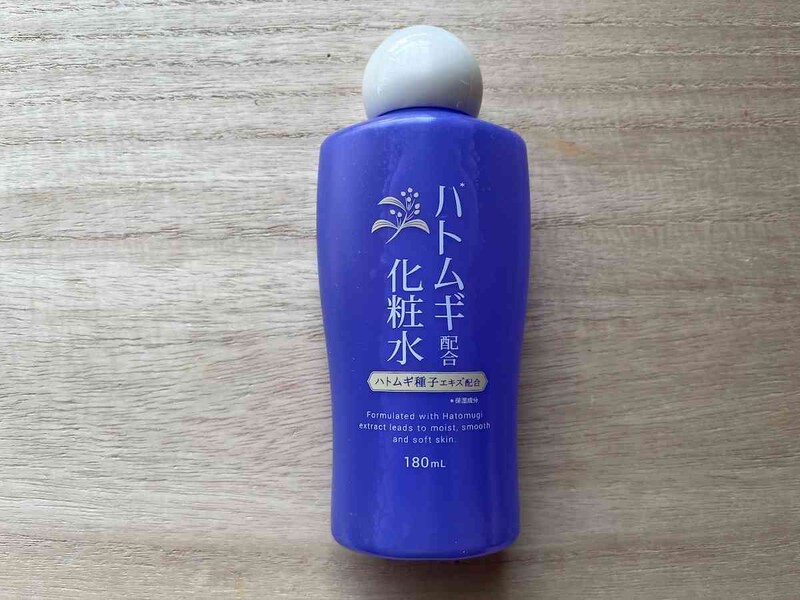 ダイソーの「ハトムギ配合化粧水」