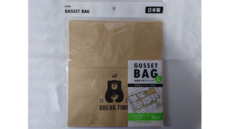 セリアの「食品用 ガゼットバッグ L 5P ワンポイントアニマル」