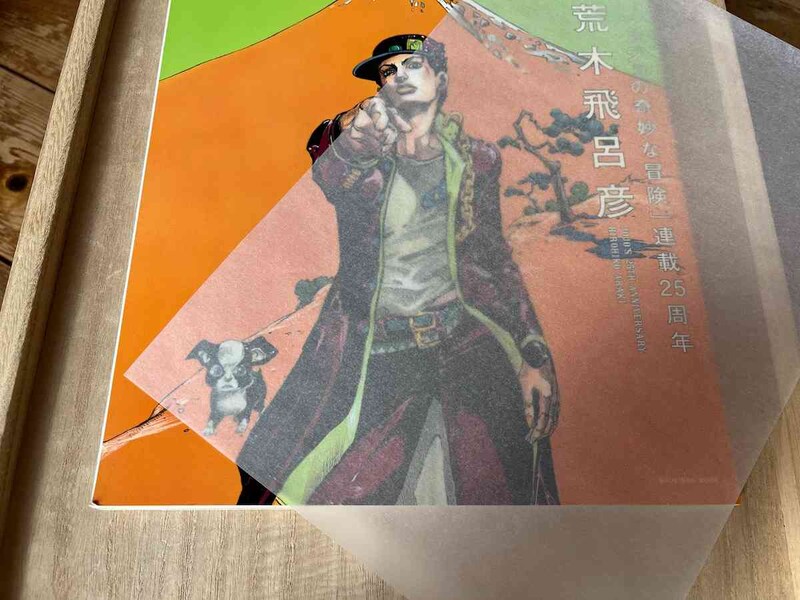 ダイソーの「A3 トレーシングペーパー」は1枚でカバーできる範囲が広い