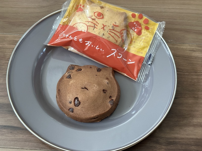 にゃんともおいしいスコーン