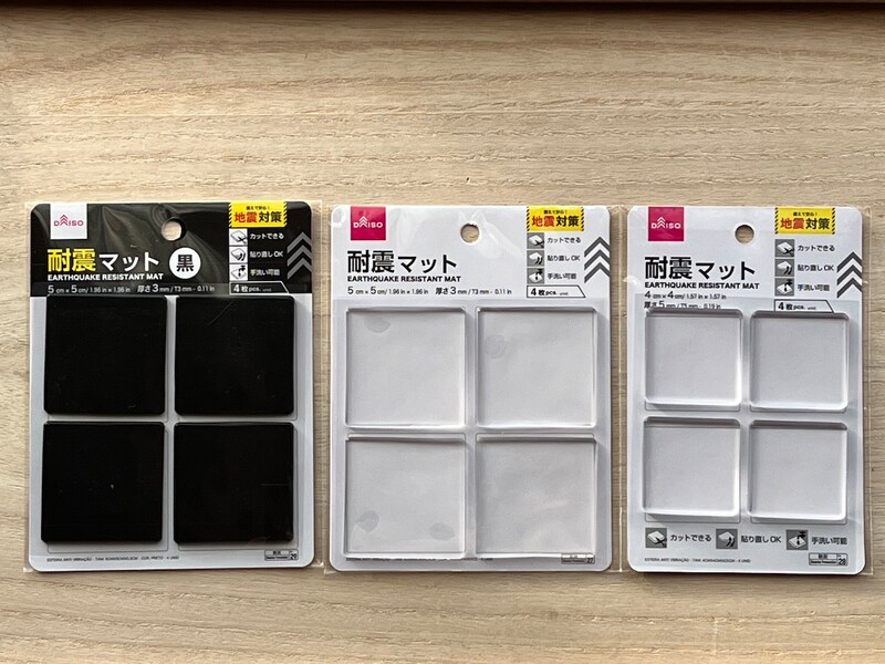 ダイソーの「耐震マット」は110円（税込）でお得感がある