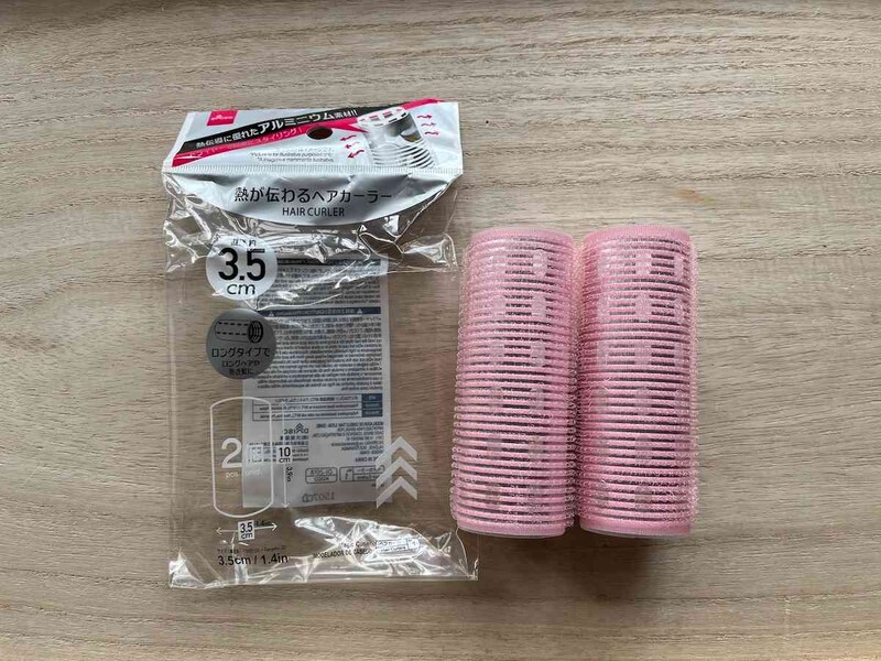 ダイソーの「マジックカーラー（3.5cm、2個）」