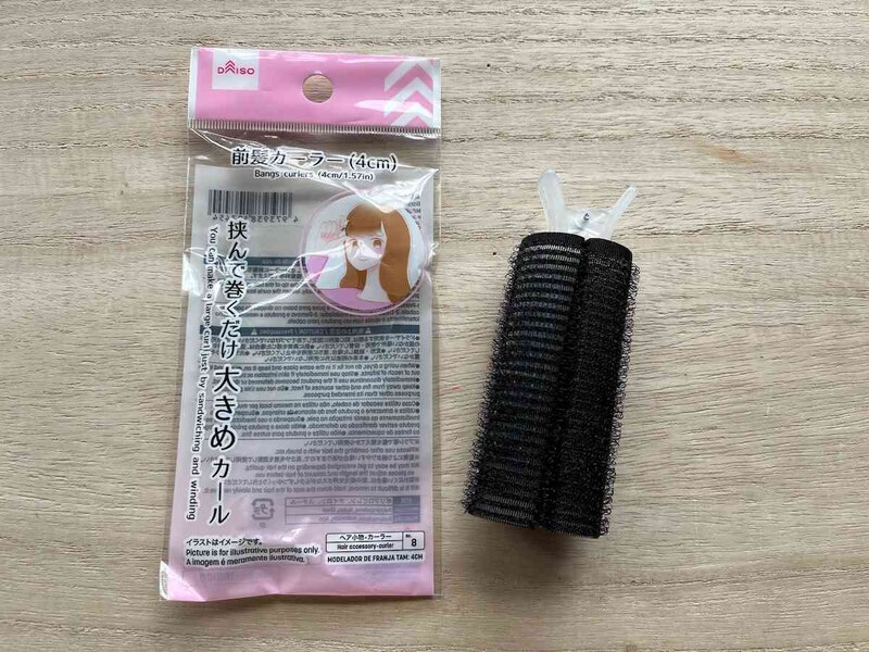 ダイソーの「前髪カーラー（4cm）」