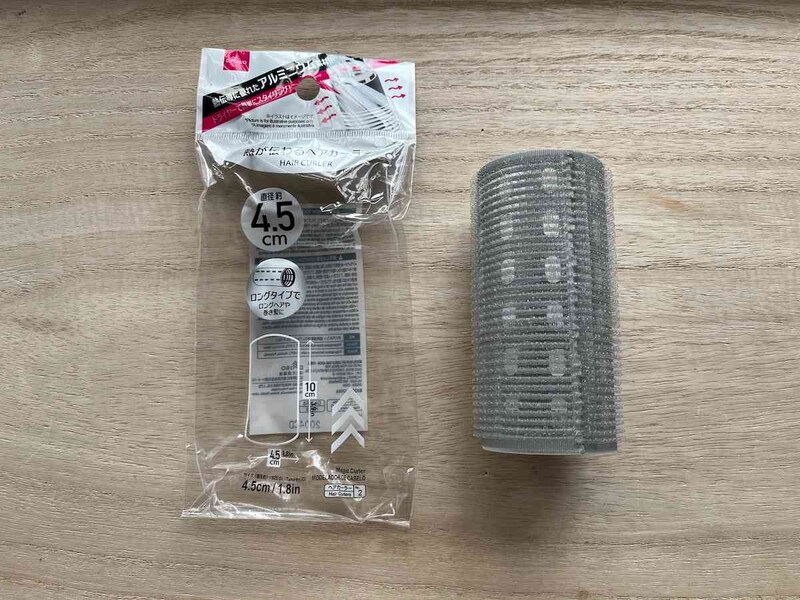 ダイソーの「マジックカーラー（4.5cm、1個）」