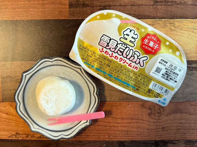 ロッテ「生雪見だいふく」