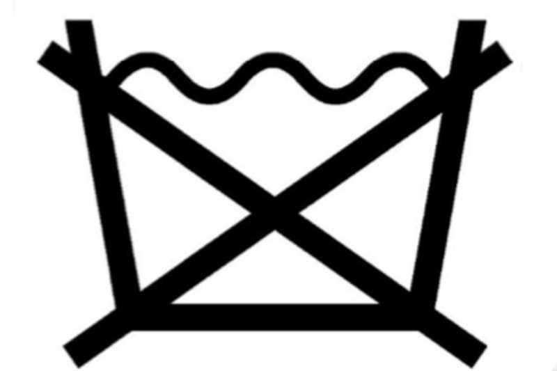 家庭での洗濯はダメ!というマーク