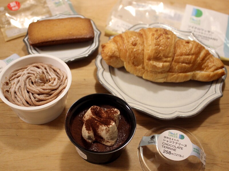 ファミリーマート「植物生まれのモンブラン」