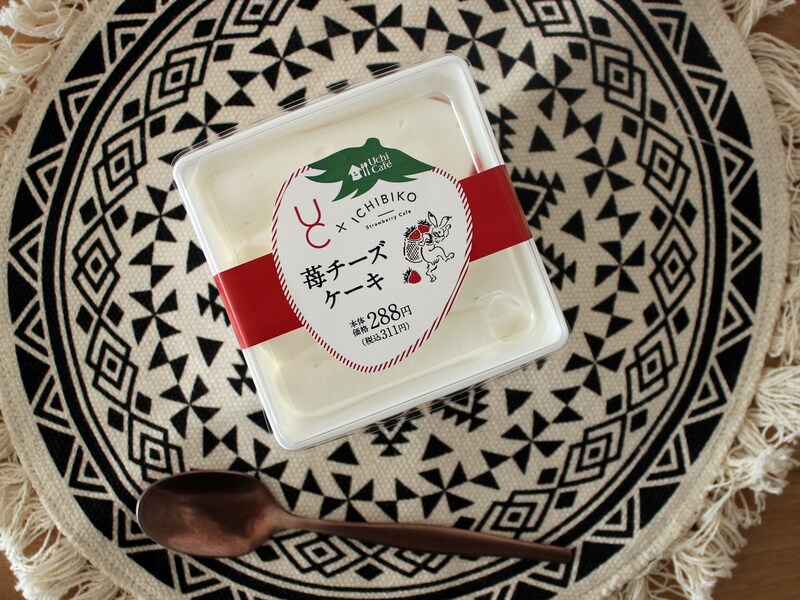 ローソン＆いちびこコラボスイーツ