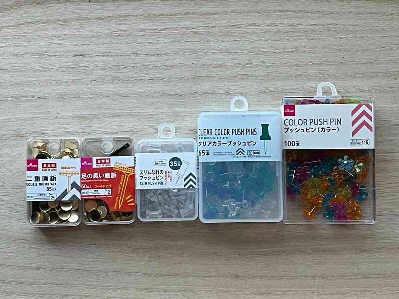 ダイソーの画鋲は110円(税込)でお得