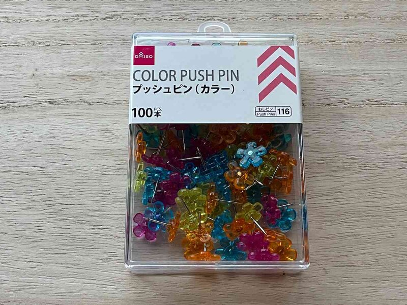 ダイソーの「プッシュピン（カラー）」