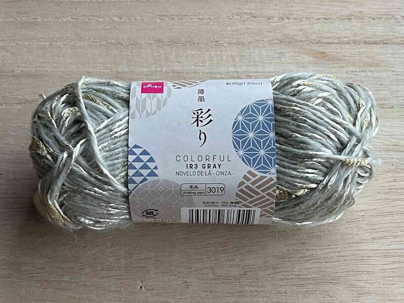 ダイソーの「毛糸（彩り、薄墨）」