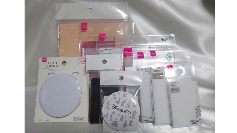 ζϼब˭٤110ߡǹˤǽ